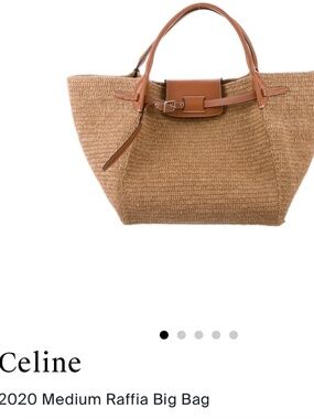 * ISO* Celine 2020 Raffia Big Bag -Searching for item